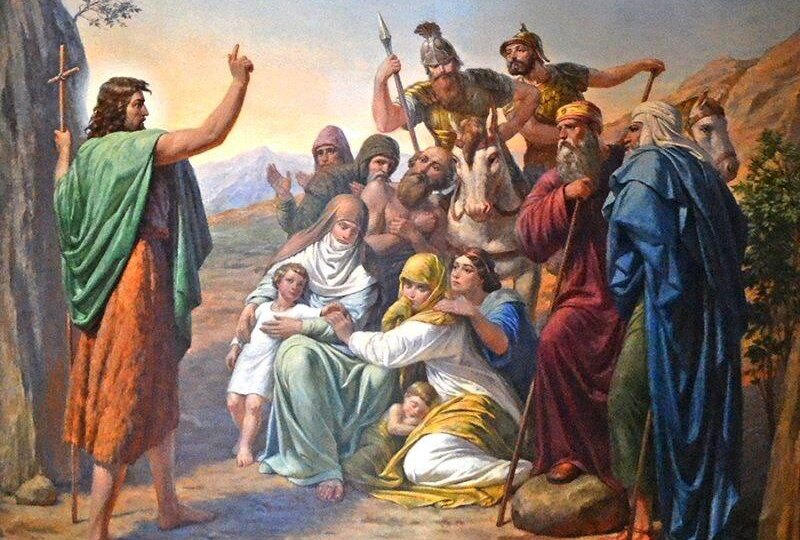 Проповедь в неделю пред Богоявлением.