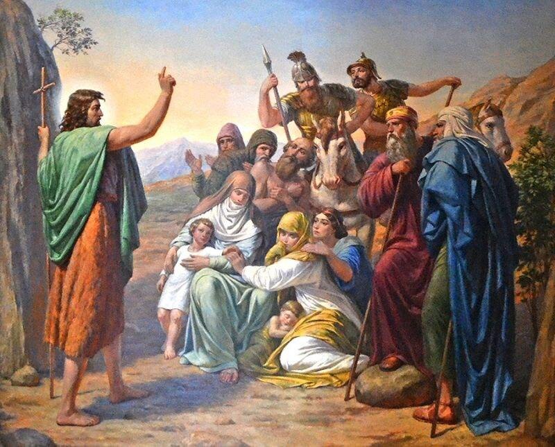 Проповедь Иоанна Крестителя.