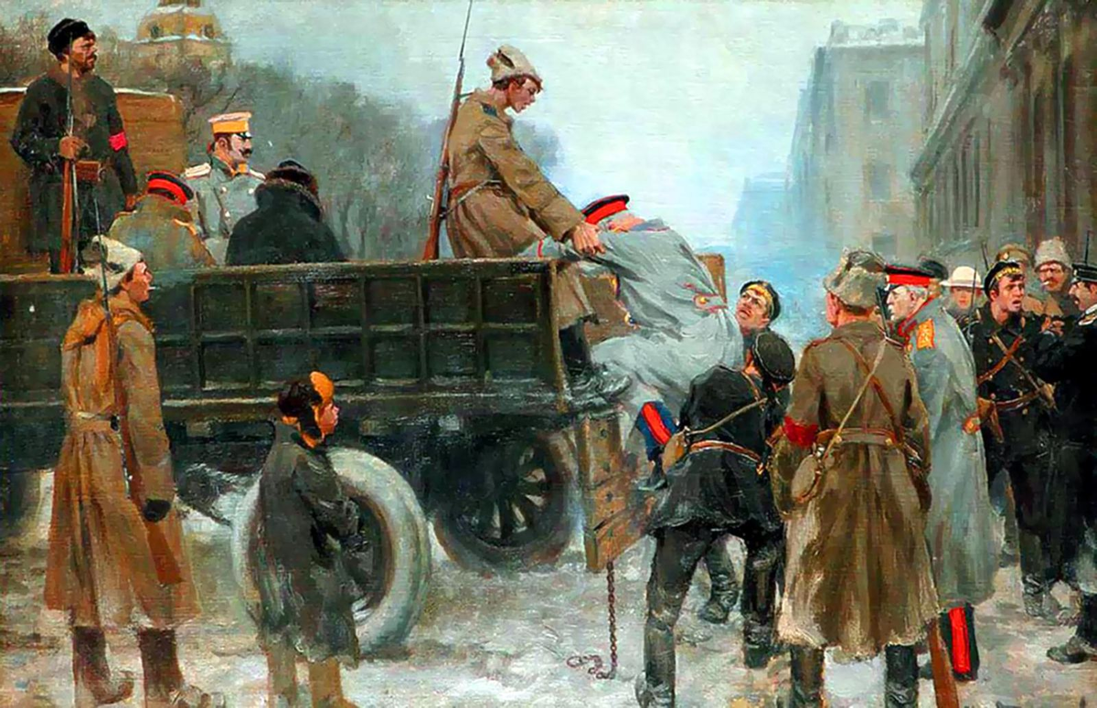 Арест генералов в 1917 году