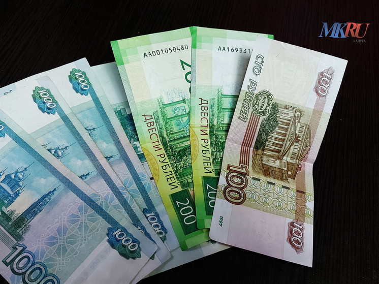     Фото: "МК в Калуге"