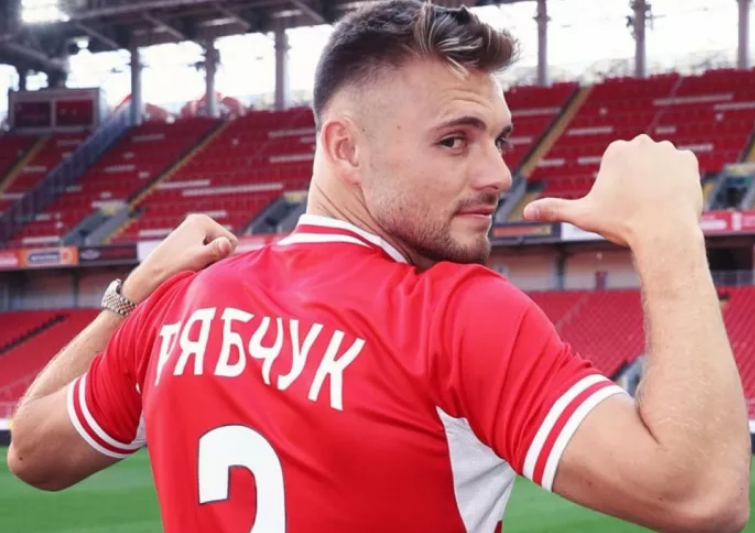 чемпионат.ком