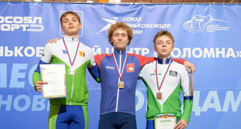    Фото Минспорта Кировской области