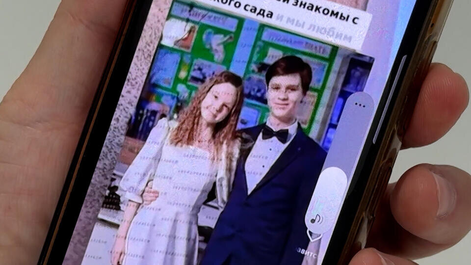     "Вербовка и дорога в рабство": родители ищут исчезнувшую с возлюбленным дочь "112"