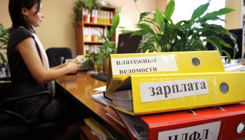 Приставы будут в шоке - Госдума закрепит право работника выбирать и менять в любое время по своему усмотрению зарплатный банк