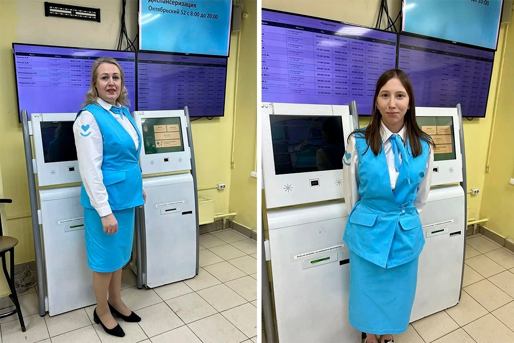    Сотрудники теперь носят ярко-голубые костюмы.