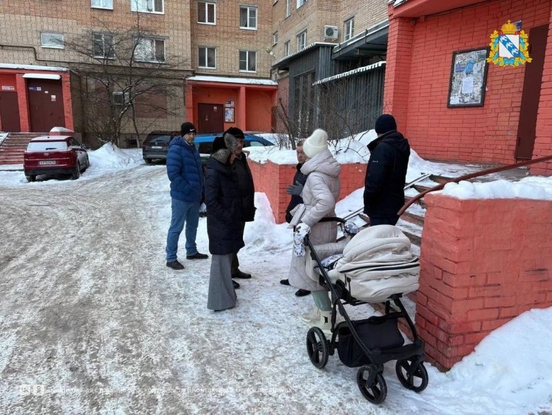     ТГ Курская область