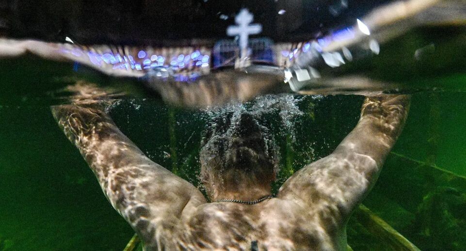    РИА «Новости»