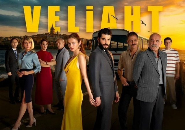 Постер сериала "Наследник"