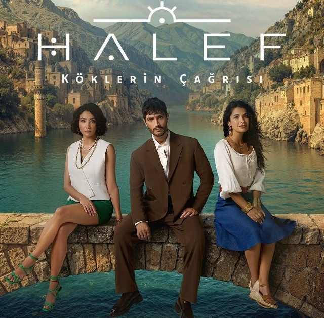 Постер сериала "Преемник"