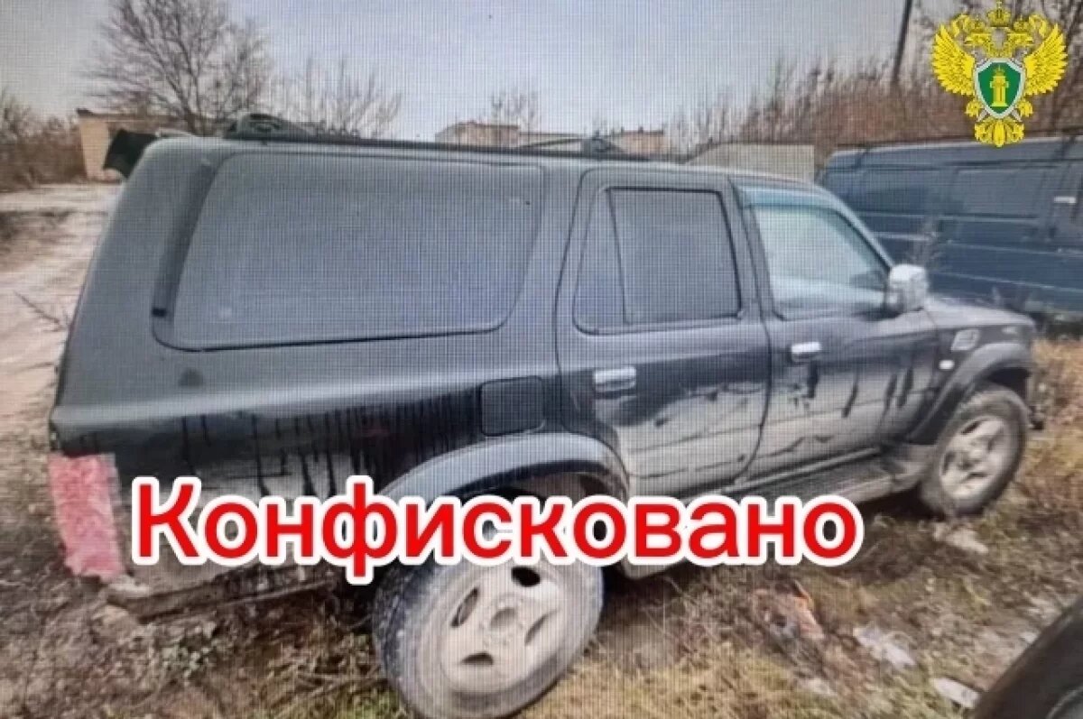    У жителя Кузнецка под Пензой конфисковали внедорожник за пьяное вождение
