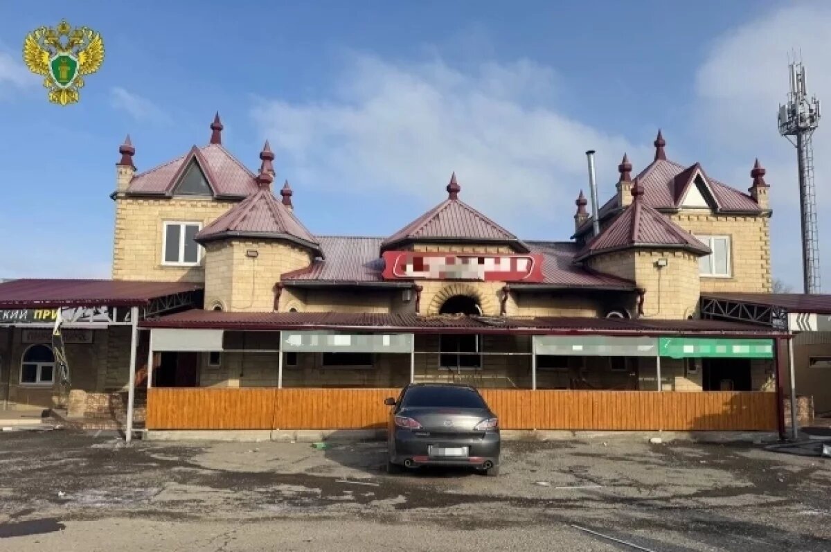    Состояние трёх пострадавших во взрыве в кафе на Ставрополье назвали тяжёлым