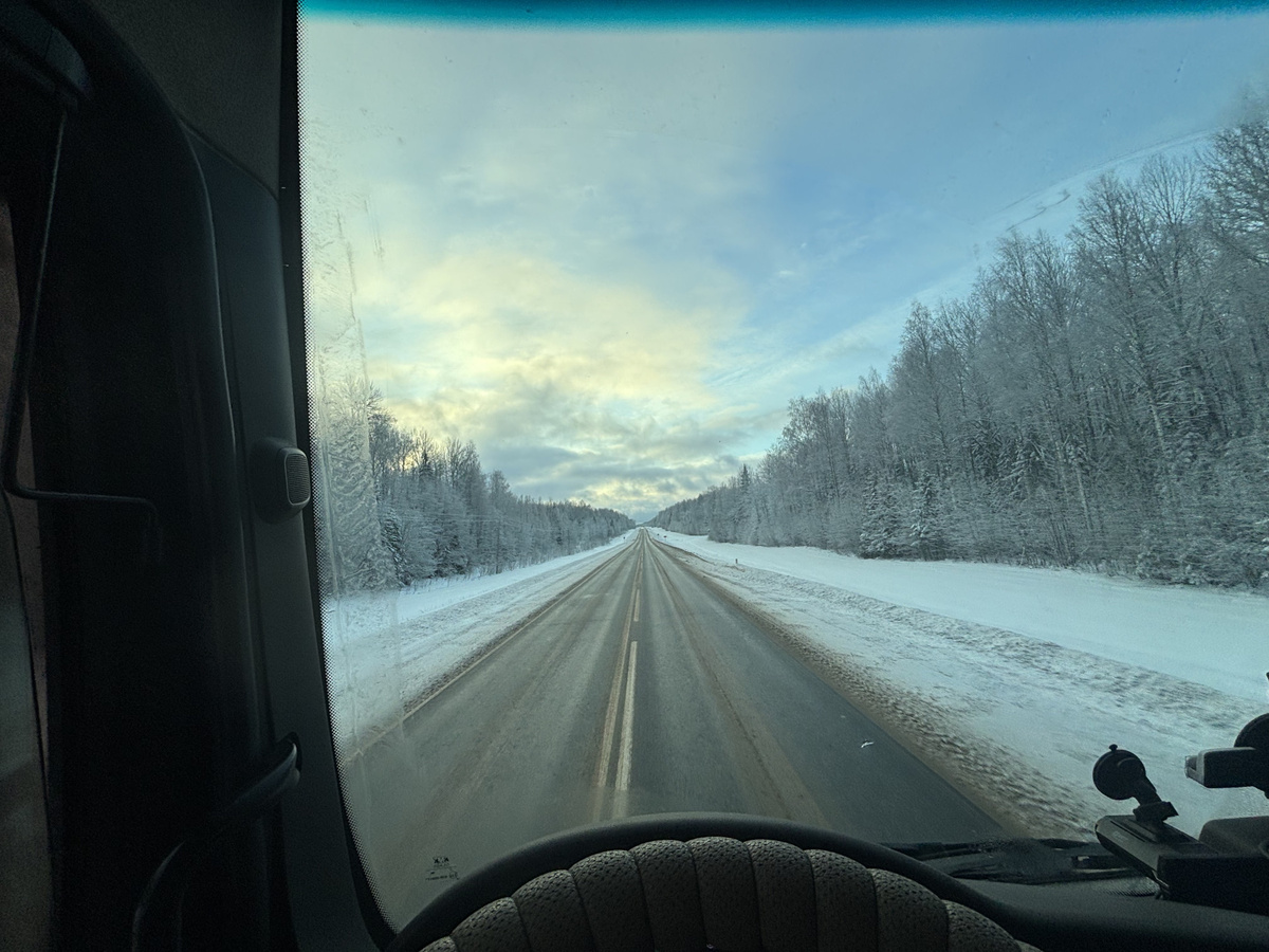 Доброго денечка!