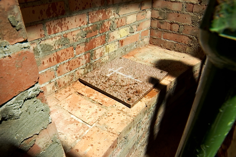    ©АО "ТВ Центр"