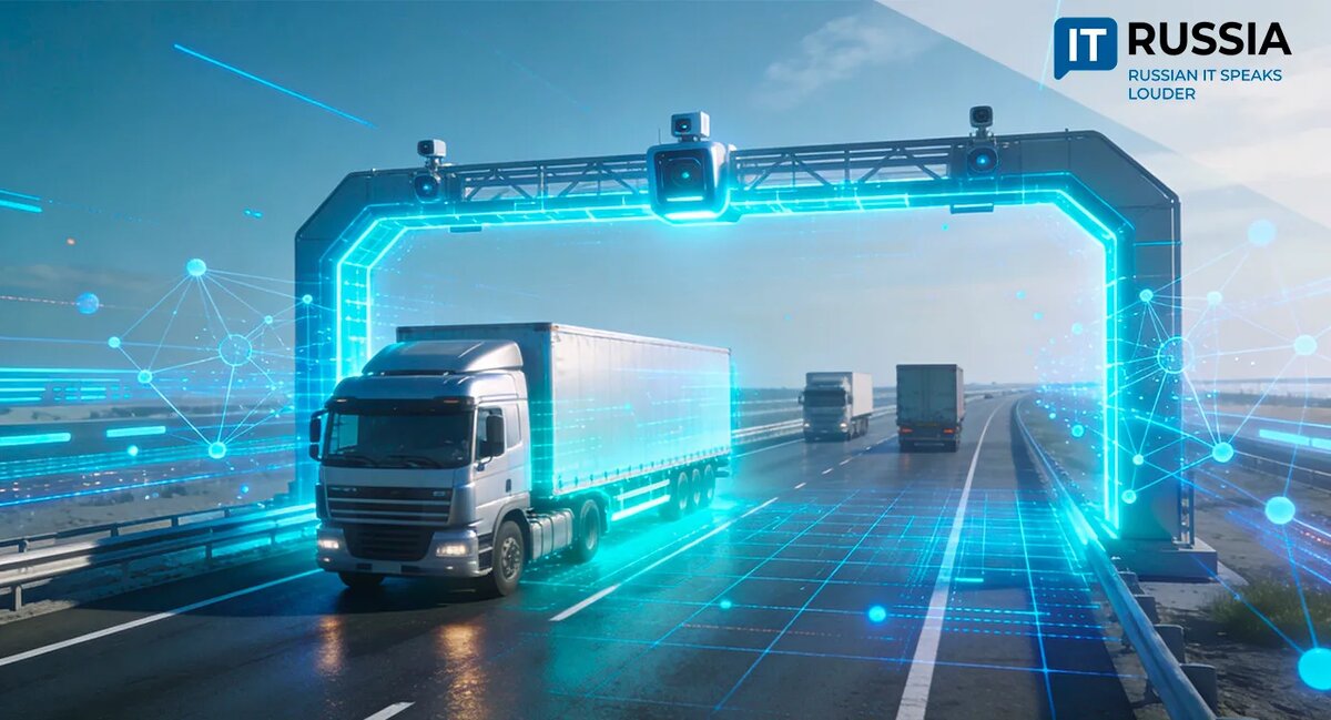    Источник изображения: ItRussia.Media