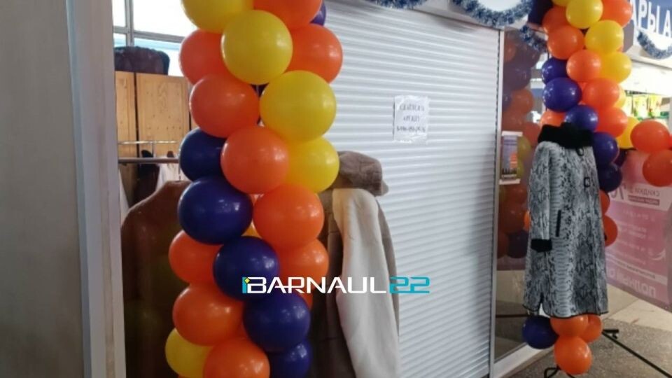    Торговая точка. Источник: t.me/barnaul22