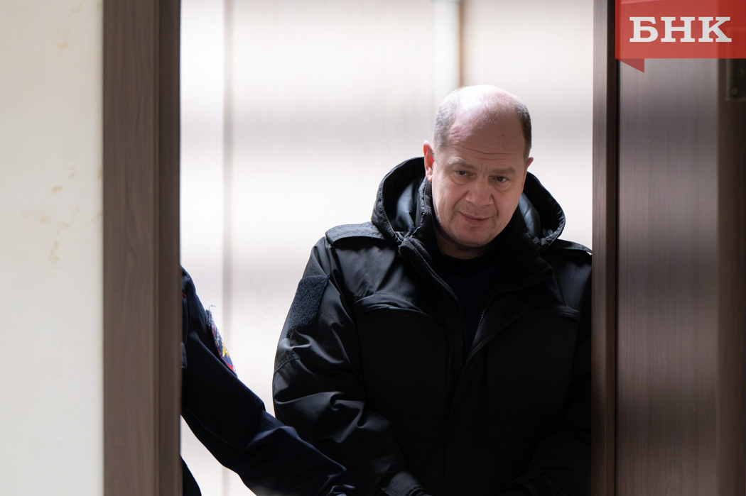 Фото Константина Стратиенко