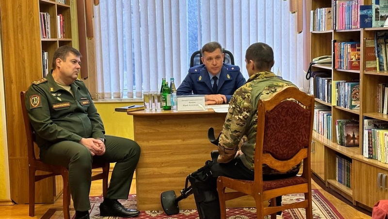    Прокуратура Ставропольского края