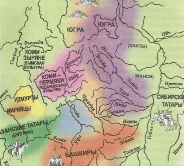 От гор к людям: Кто хранит тайны Урала?
