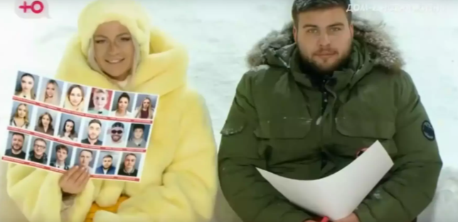 Фото взято из открытых источников