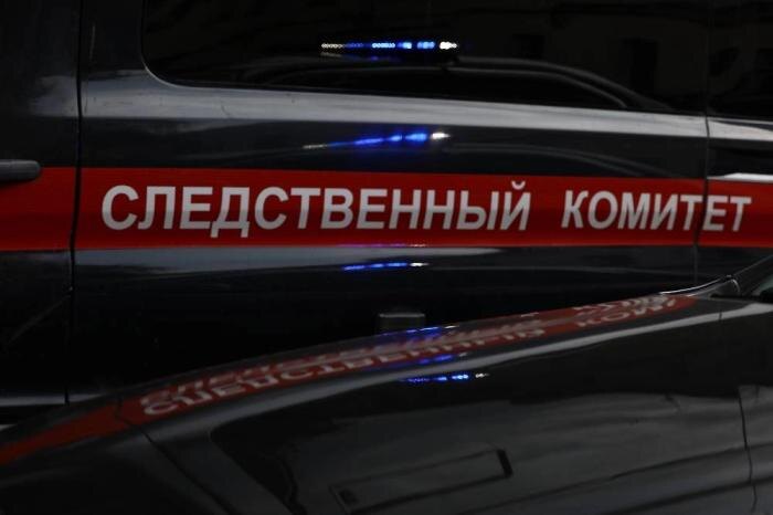 Обложка © Life.ru