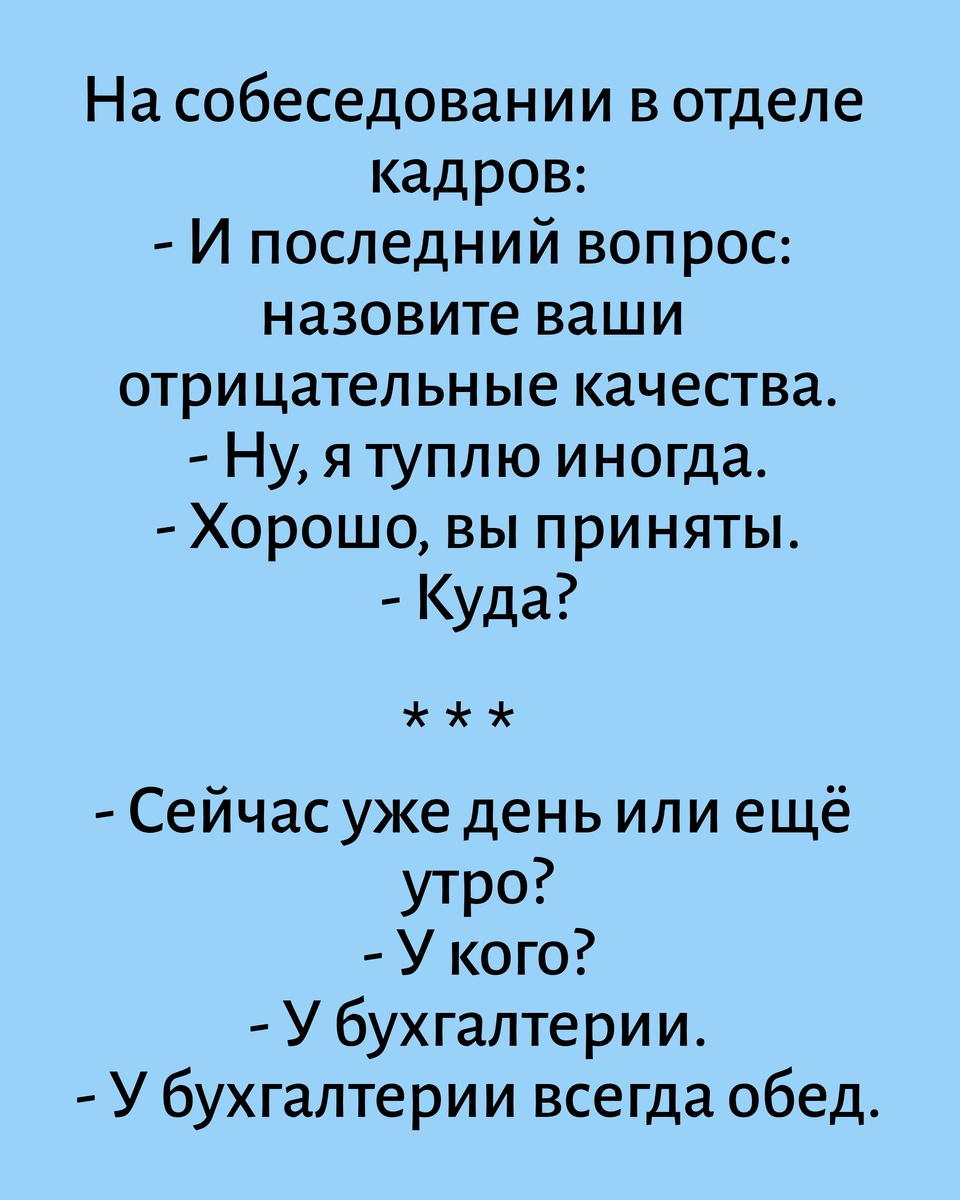 Все картинки здесь созданы мной в приложении Надпись на фото 