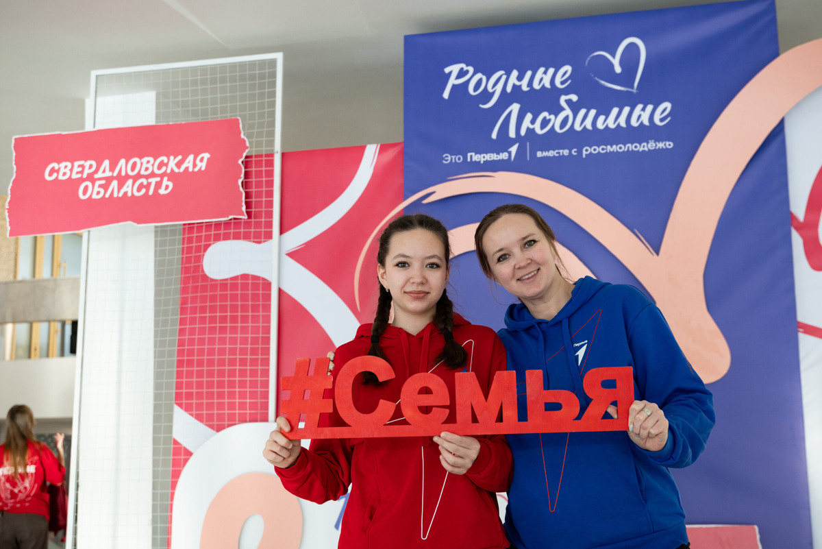    Фото: пресс-служба Движения первых