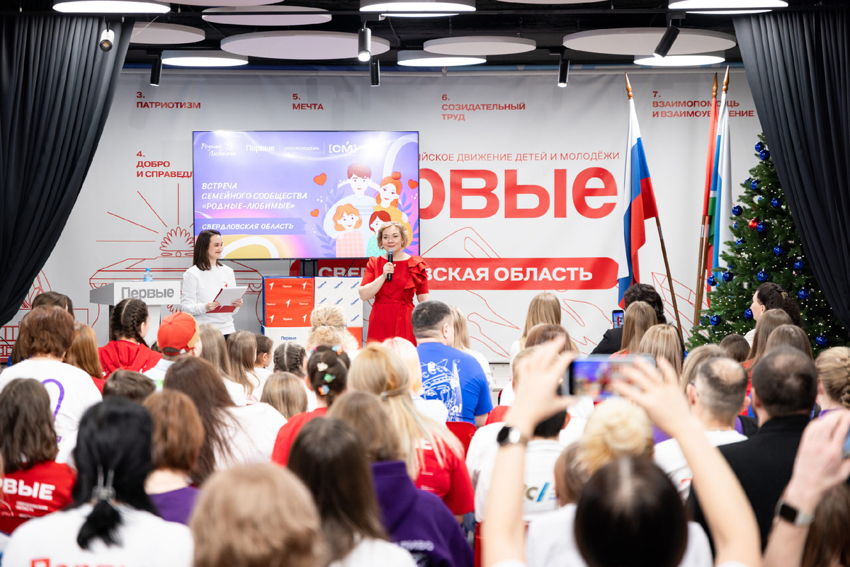 Фото: пресс-служба Движения первых