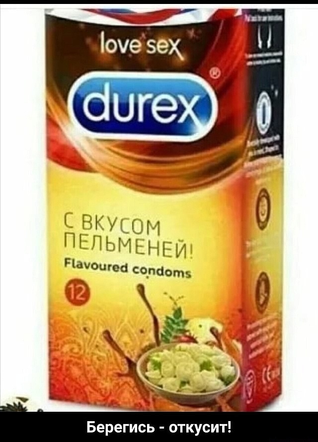 Смех из социальных сетей! Забавные шутки, забавные случаи и веселые рассказы. Фото взято из общедоступных ресурсов соцсетей.