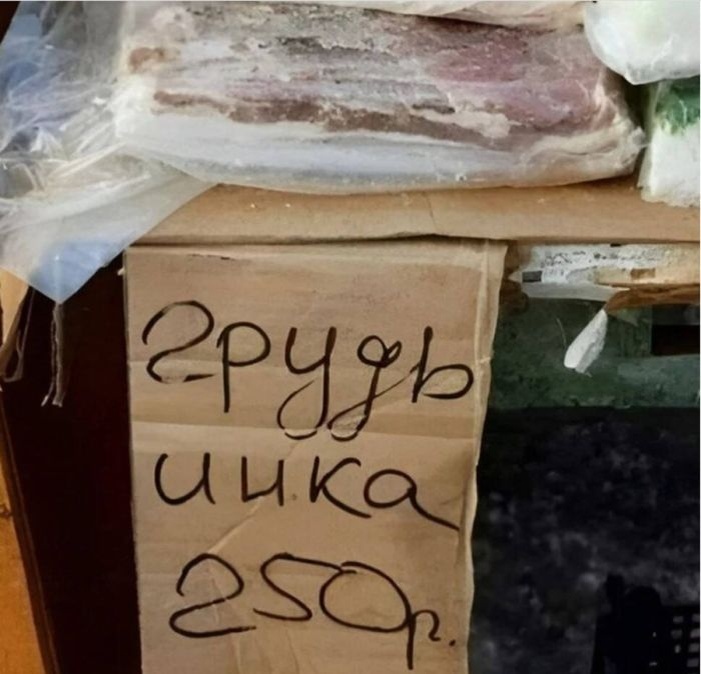 Смех из социальных сетей! Забавные шутки, забавные случаи и веселые рассказы. Фото взято из общедоступных ресурсов соцсетей.