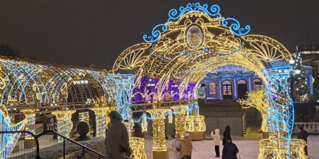 Про наше российское новогоднее турне, инфляцию и культурную программу.