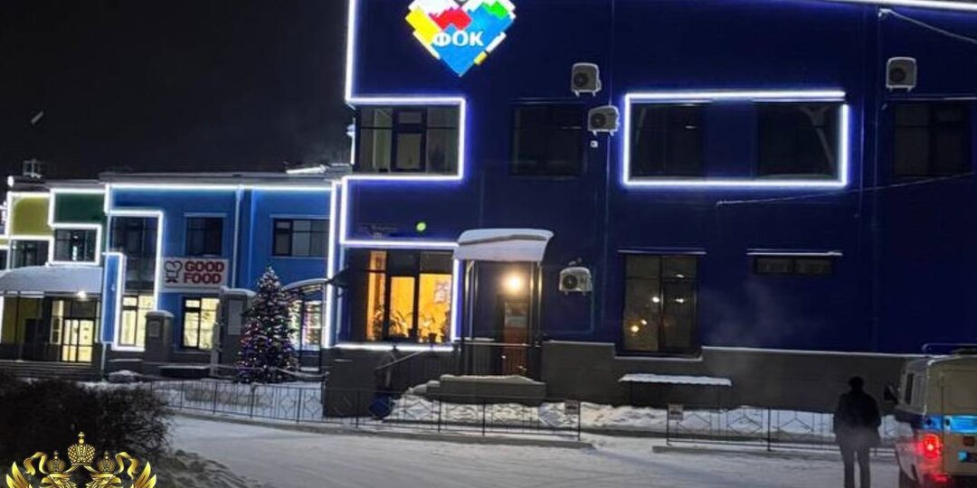 Ребенок утонул в бассейне сауны в Белогорске