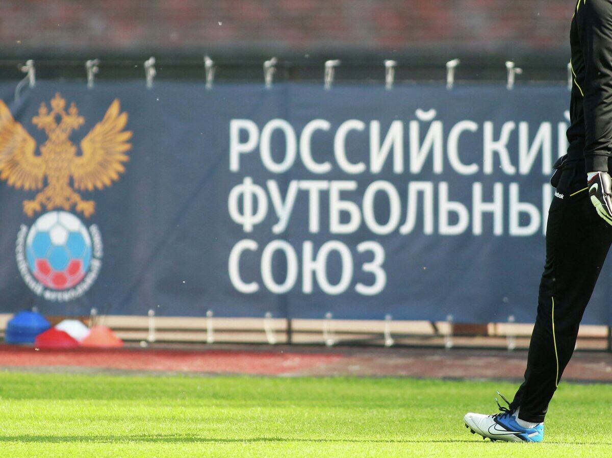    Логотип "Российского футбольного союза" | © РИА Новости / Ярослав Неелов
