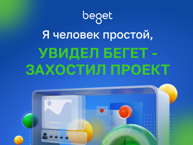 Картиночка с юморком, так сказать ))))