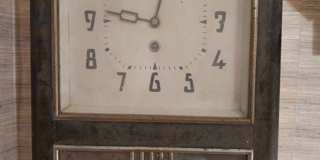 Часы Янтарь настенные - возвращение к жизни.