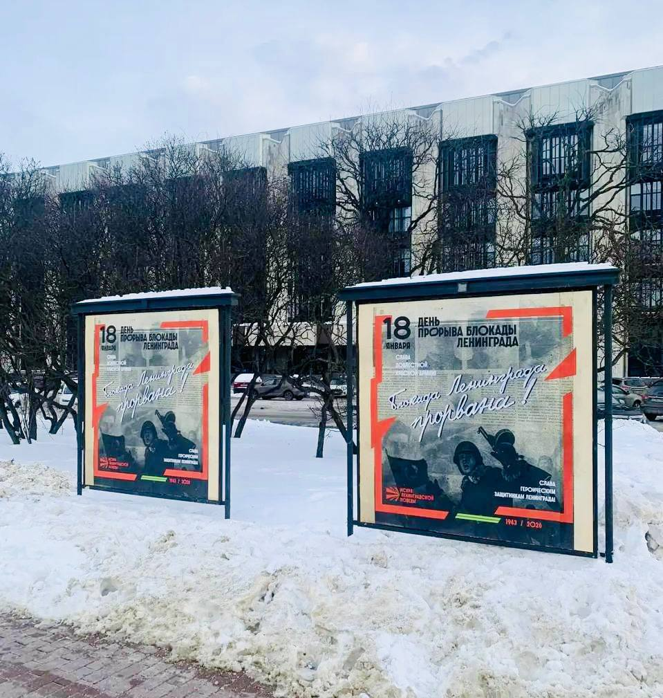 Фото: Комитет по печати 