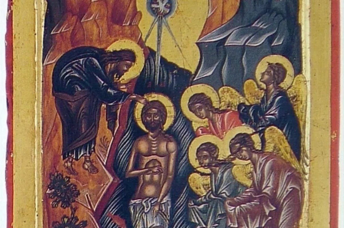    В Крещенский сочельник верующие готовят себя к важному празднику