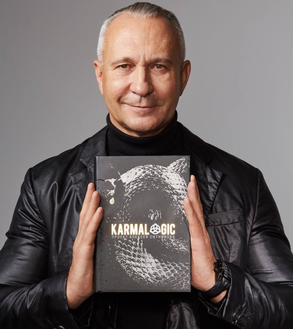 Автор проекта "Кармалоджик"