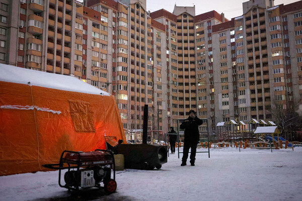 Danylo Dubchak/Frontliner/Getty Image  