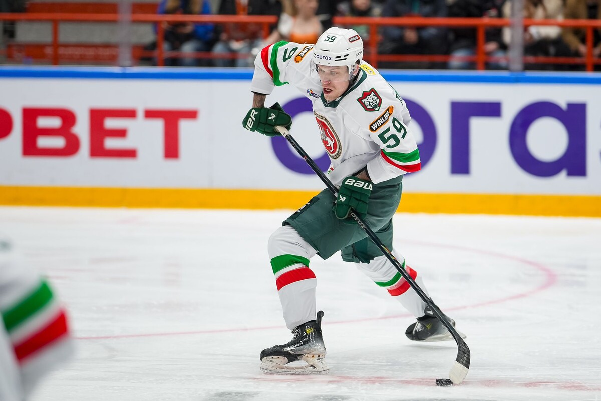 Фото: ХК «Ак Барс»