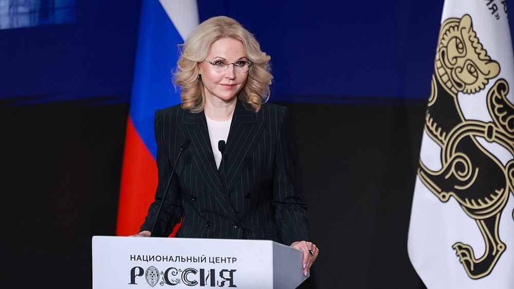 Пресс-служба Национального центра «Россия»