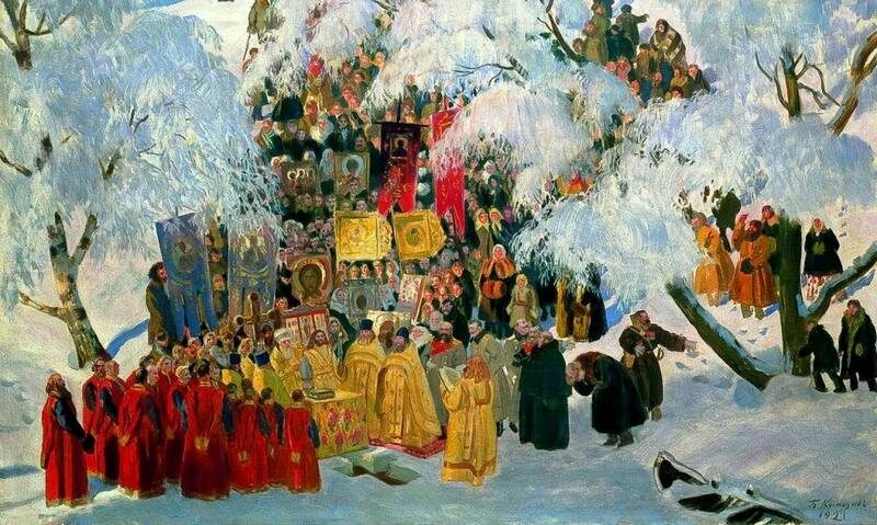 Борис Кустодиев. Крещенское водосвятие. 1921. Изображение из открытых источников