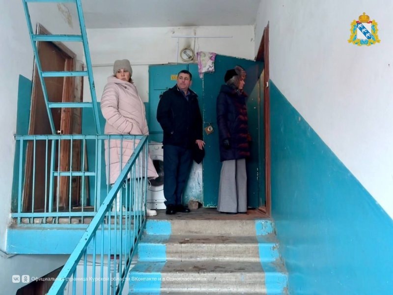     ТГ Курская область