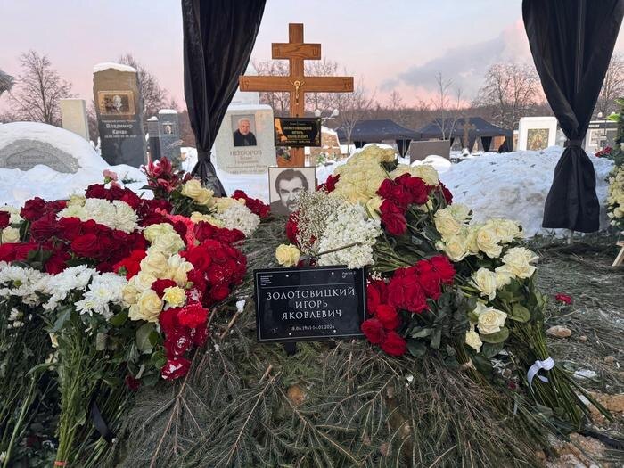 Обложка © Life.ru