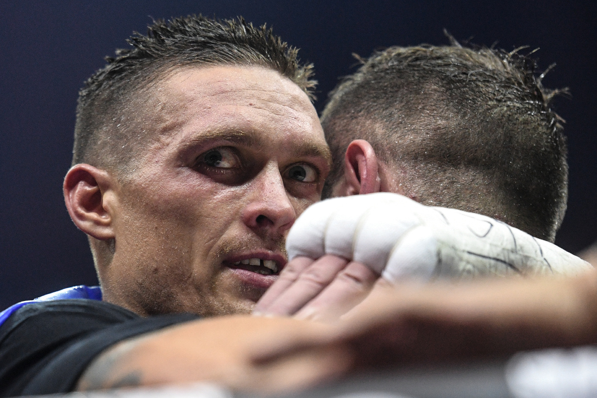 СПОРТ-ЭКСПРЕСС/Дарья Исаева