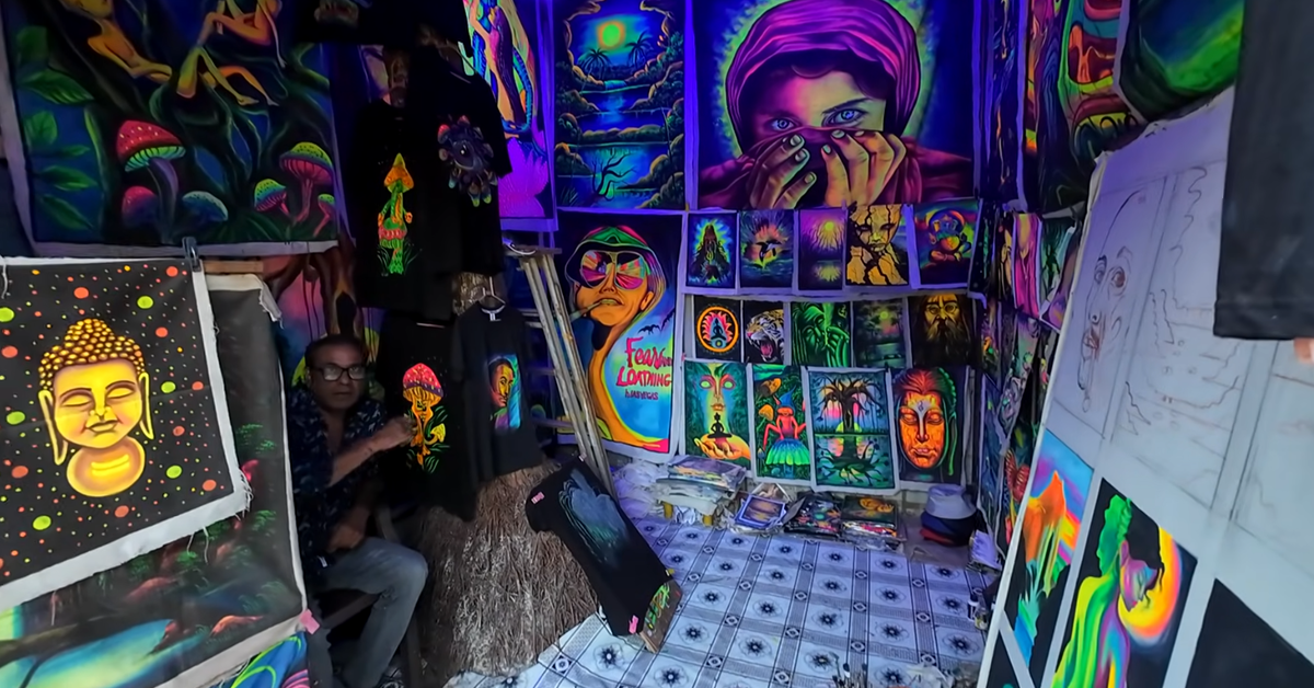 Что продают Арамболе