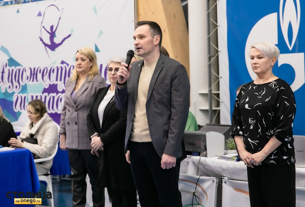    Соревнования «Кубок надежды», Чемпионат и Первенство по художественной гимнастике проходят в КарелииЛюдмила Корвякова