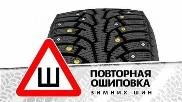 Яндекс Картинки