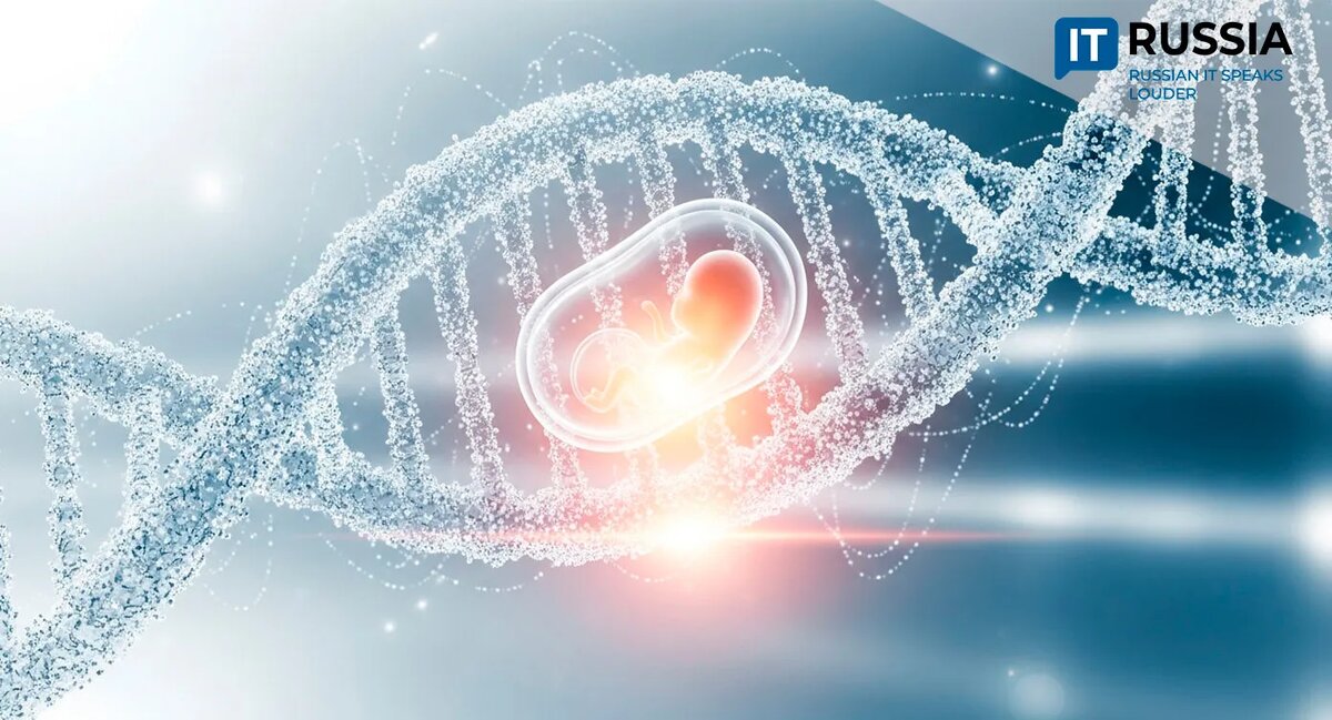   Источник изображения: ItRussia.Media