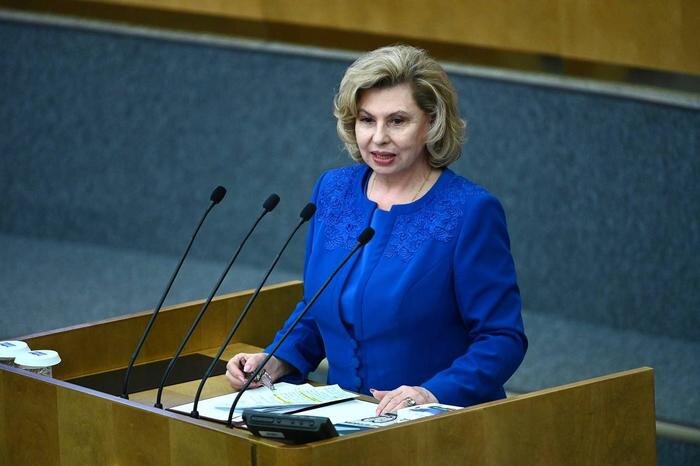 Обложка © Life.ru