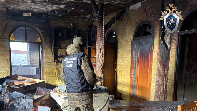    СУ СК России по Ставропольскому краю